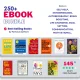 250+ Best Selling Ebooks Bundle